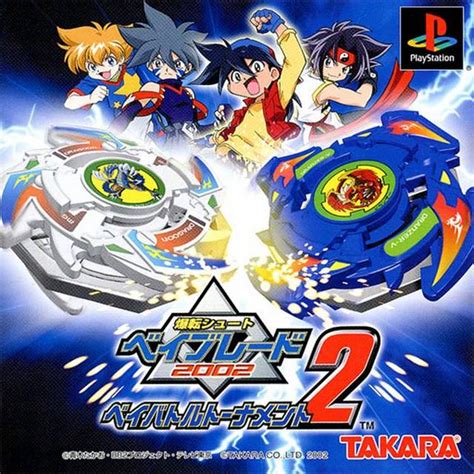 List of Beyblade Video Games .